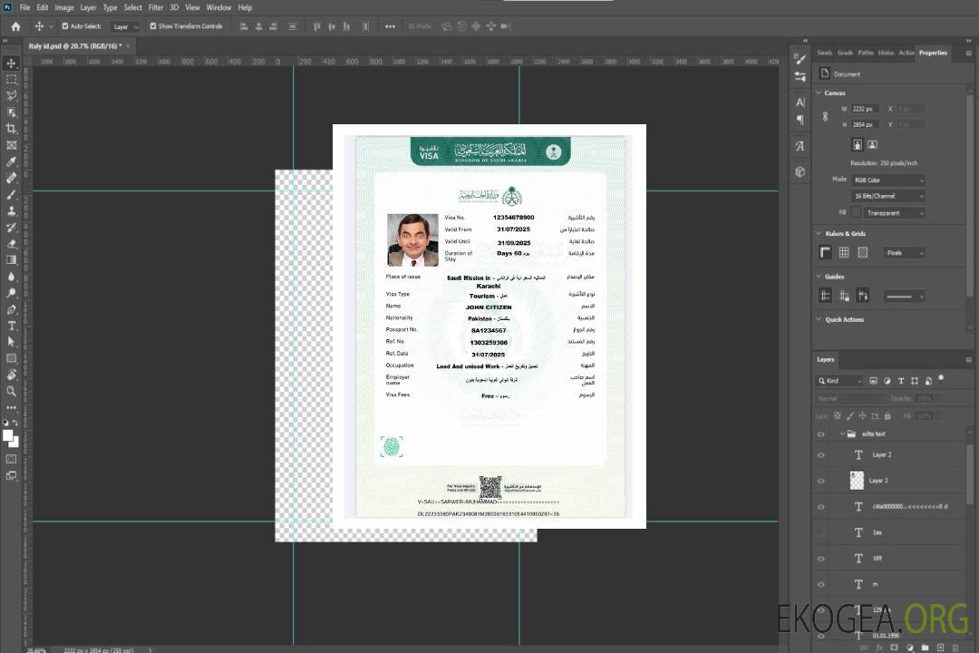 Modèle de visa électronique pour l'Arabie Saoudite aux formats Word et PDF, version 7 template Modèle de visa électronique pour l'Arabie Saoudite aux formats Word et PDF, version 7 template